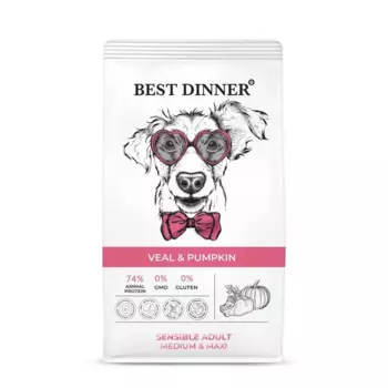 Best Dinner Sensible Adult Medium & Maxi полнорационный сухой корм для собак средних и крупных пород, склонных к аллергии и проблемам с пищеварением, с ТЕЛЯТИНОЙ и тыквой - 3 кг повседневный супер премиум для взрослых с телятиной породы крупного размера мешок Российский корм 1 уп. х 1 шт. х 3 кг