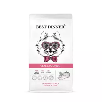 Best Dinner Sensible Adult Small & Mini полнорационный сухой корм для собак мелких пород, склонных к аллергии и проблемам с пищеварением, с ТЕЛЯТИНОЙ и тыквой повседневный супер премиум для взрослых с телятиной породы мелкого размера мешок Российский корм 1 уп. х 1 шт. х 10 кг