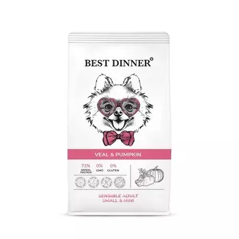 Best Dinner Sensible Adult Small & Mini полнорационный сухой корм для собак мелких пород, склонных к аллергии и проблемам с пищеварением, с ТЕЛЯТИНОЙ и тыквой - 1,5 кг повседневный супер премиум для взрослых с телятиной породы мелкого размера мешок Российский корм 1 уп. х 1 шт. х 1.5 кг