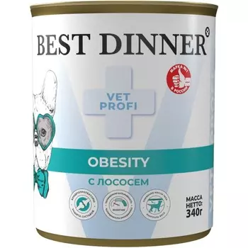 Best Dinner Vet Diet Obesity влажный корм для собак, с ЛОСОСЕМ, в консервах - 340 г ветеринарный супер премиум для взрослых для всех пород консервы (в железной банке) Российский корм 1 уп. х 12 шт. х 4.08 кг