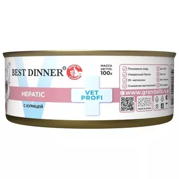 Best Dinner Vet Profi Hepatic влажный корм для кошек, с КУРИЦЕЙ, в консервах - 100 кг ветеринарный супер премиум для взрослых с курицей для всех пород консервы (в железной банке) Российский корм 1 уп. х 12 шт. х 1.2 кг
