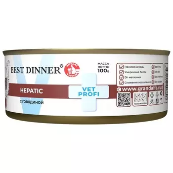 Best Dinner Vet Profi Hepatic влажный корм для кошек, с ГОВЯДИНОЙ, в консервах - 100 г ветеринарный супер премиум для взрослых с говядиной для всех пород консервы (в железной банке) Российский корм 1 уп. х 12 шт. х 1.2 кг