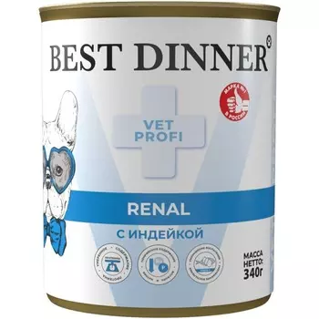 Best Dinner Vet Profi Renal влажный корм для собак, с ИНДЕЙКОЙ, в консервах - 340 г ветеринарный супер премиум для взрослых для всех пород консервы (в железной банке) Российский корм 1 уп. х 12 шт. х 4.08 кг
