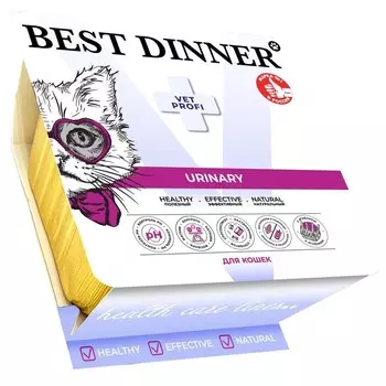 Best Dinner Vet Profi Urinary влажный корм для кошек, с ЯГНЕНКОМ, паштет, в ламистерах - 100 г ветеринарный супер премиум для взрослых с ягненком для всех пород паштет и ламистеры Российский корм 1 уп. х 14 шт. х 1.4 кг