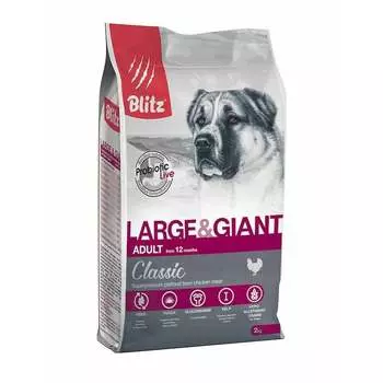 Blitz Classic Adult Large & Giant Breed полнорационный сухой корм для собак крупных и гигантских пород, с курицей - 2 кг повседневный супер премиум для взрослых с курицей породы крупного размера мешок Российский корм 1 уп. х 1 шт. х 2 кг