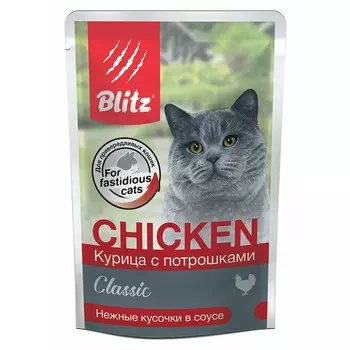 Blitz Classic Cat Adult полнорационный влажный корм для кошек, с курицей и потрошками, кусочки в соусе, в паучах - 85 г повседневный супер премиум для взрослых с курицей паучи Российский корм 1 уп. х 24 шт. х 2.04 кг