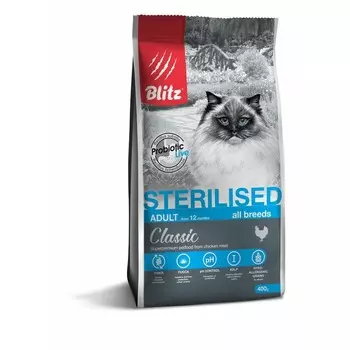 Blitz Classic Cat Sterilised сухой корм для взрослых стерилизованных кошек, с курицей - 400 г повседневный супер премиум для взрослых с курицей для всех пород мешок Российский корм 1 уп. х 1 шт. х 0.4 кг