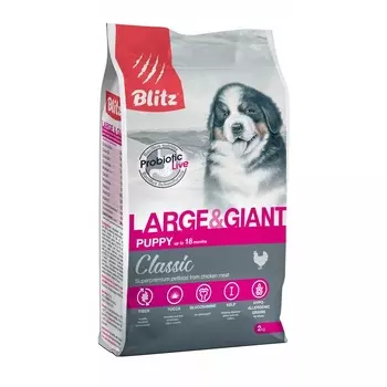 Blitz Classic Puppy Large & Giant Breeds полнорационный сухой корм для щенков крупных и гигантских пород, с курицей - 2 кг повседневный супер премиум для щенков с курицей породы крупного размера мешок Российский корм 1 уп. х 1 шт. х 2 кг