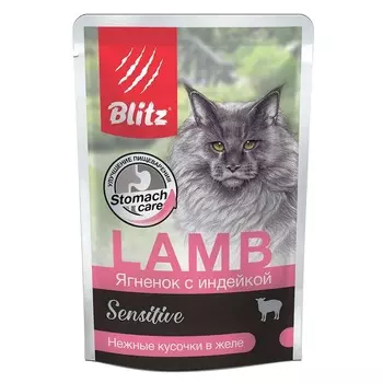 Blitz Sensitive Adult Cats влажный корм для взрослых кошек с чувствительным пищеварением, с ягненком и индейкой, в паучах - 85 г х 24 шт повседневный супер премиум для взрослых с индейкой паучи Российский корм 1 уп. х 24 шт. х 2.04 кг