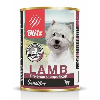 Blitz Sensitive Adult Dog влажный корм для взрослых собак с чувствительным пищеварением, с ягненком и индейкой, в консервах - 400 г х 24 шт повседневный супер премиум для взрослых с индейкой консервы (в железной банке) Российский корм 1 уп. х 24 шт. х 9.6 кг