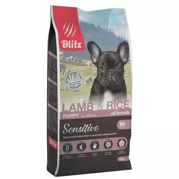 Blitz Sensitive Puppy Lamb & Rice сухой корм для щенков, с ягненком и рисом - 15 кг повседневный супер премиум для щенков с ягненком для всех пород мешок Российский корм 1 уп. х 1 шт. х 15 кг