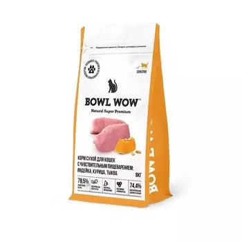 Bowl Wow сухой корм для кошек с чувствительным пищеварением, с индейкой, курицей и тыквой - 8 кг для взрослых с индейкой мешок Россия 1 уп. х 1 шт. х 8 кг