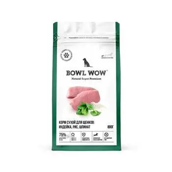 Bowl Wow сухой корм для щенков мелких пород, полнорационный, с индейкой, рисом и шпинатом - 800 г супер премиум для щенков с индейкой породы мелкого размера мешок Российский корм 1 уп. х 1 шт. х 0.8 кг