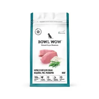 Bowl Wow сухой корм для собак мелких пород, полнорационный, с индейкой, рисом и розмарином - 800 г супер премиум для взрослых с индейкой породы мелкого размера мешок Российский корм 1 уп. х 1 шт. х 0.8 кг