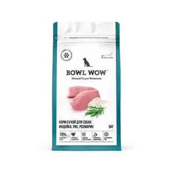 Bowl Wow сухой корм для собак мелких пород, полнорационный, с индейкой, рисом и розмарином - 5 кг супер премиум для взрослых с индейкой породы мелкого размера мешок Россия 1 уп. х 1 шт. х 5 кг