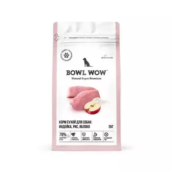 Bowl Wow сухой корм для собак средних пород, полнорационный, с индейкой, рисом и яблоком - 2 кг супер премиум для взрослых с индейкой породы среднего размера мешок Российский корм 1 уп. х 1 шт. х 2 кг