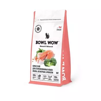 Bowl Wow сухой корм для стерилизованных кошек, с лососем, белой рыбой и брокколи - 8 кг для взрослых с брокколи мешок Россия 1 уп. х 1 шт. х 8 кг