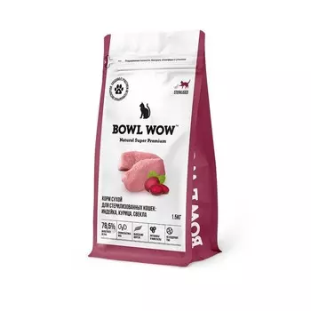 Bowl Wow сухой корм для стерилизованных кошек, полнорационный, с индейкой, курицей и свеклой - 1,5 кг премиум с клетчаткой для взрослых со свеклой для всех пород тетра пак Российский корм 1 уп. х 1 шт. х 1.5 кг