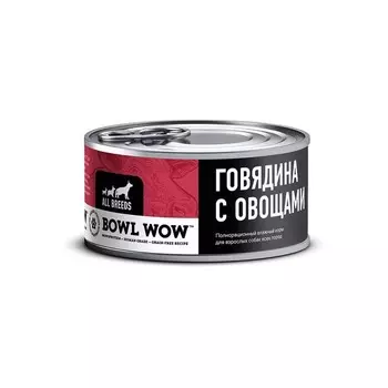 Bowl Wow влажный корм для собак всех пород, с говядиной и овощами, в консервах - 100 г для взрослых с говядиной консервы (в железной банке) Россия 1 уп. х 12 шт. х 1.2 кг