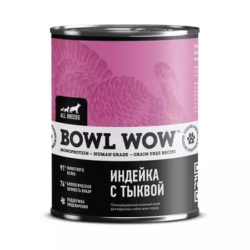 Bowl Wow влажный корм для собак всех пород, с индейкой и тыквой, в консервах - 340 г для взрослых с индейкой консервы (в железной банке) Россия 1 уп. х 12 шт. х 4.08 кг