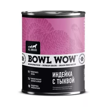 Bowl Wow влажный корм для собак всех пород, с индейкой и тыквой, в консервах - 850 г для взрослых с индейкой консервы (в железной банке) Россия 1 уп. х 6 шт. х 5.1 кг