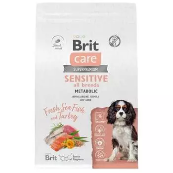 Brit Care Dog Adult Sensitive Metabolic сухой корм для взрослых собак, с морской рыбой и индейкой - 3 кг повседневный супер премиум низкозерновые для взрослых с индейкой для всех пород мешок Россия 1 уп. х 1 шт. х 3 кг