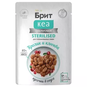 Brit Care влажный корм для стерилизованных кошек, с кроликом и клюквой, кусочки в соусе, в паучах - 85 г супер премиум для взрослых с кроликом паучи Россия 1 уп. х 12 шт. х 1.02 кг