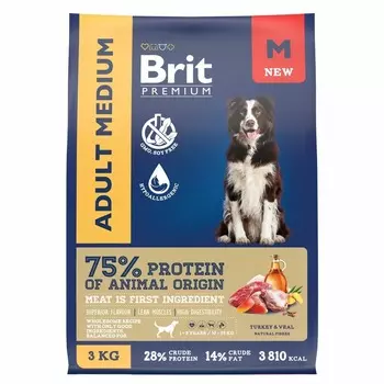 Brit Premium Dog Adult Medium сухой корм для взрослых собак средних пород (10-25 кг), с индейкой и телятиной - 3 кг повседневный премиум для взрослых с индейкой породы среднего размера мешок Российский корм 1 уп. х 1 шт. х 3 кг