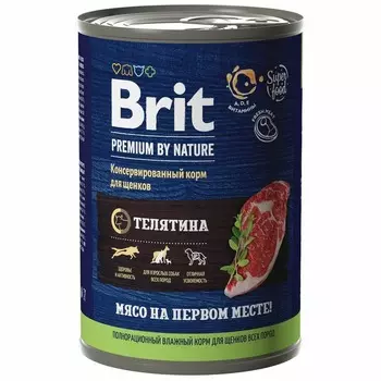 Brit Premium by Nature полнорационный влажный корм для щенков, фарш из телятины, в консервах - 410 г повседневный премиум для щенков с телятиной для всех пород консервы (в железной банке) Российский корм 1 уп. х 6 шт. х 2.46 кг