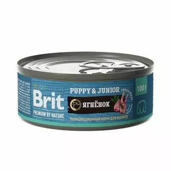 Brit Premium by Nature Puppy & Junior полнорационный влажный корм для щенков, фарш из ягненка, в консервах - 100 г повседневный премиум для щенков с ягненком породы мелкого размера консервы (в железной банке) Российский корм 1 уп. х 12 шт. х 1.2 кг