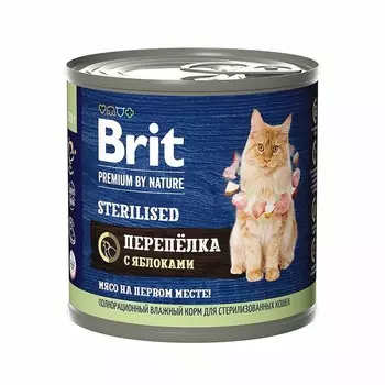 Brit Premium by Nature Sterilised полнорационный влажный корм для стерилизованных кошек, фарш из перепелки с яблоками, в консервах - 200 г повседневный премиум для взрослых с перепелкой консервы (в железной банке) Российский корм 1 уп. х 6 шт. х 1.2 кг