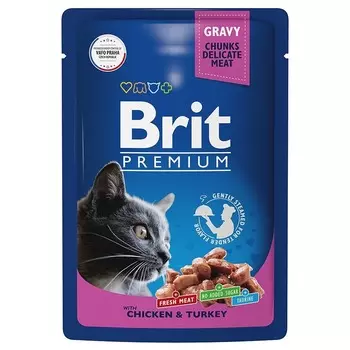 Brit Premium полнорационный влажный корм для кошек, с цыпленком и индейкой, кусочки в соусе, в паучах - 85 г повседневный премиум для взрослых с цыпленком паучи Российский корм 1 уп. х 14 шт. х 1.19 кг