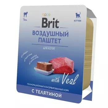 Brit Premium полнорационный влажный корм для котят, воздушный паштет с телятиной, в ламистерах - 100 г повседневный премиум для котят с телятиной для всех пород паштет и ламистеры Российский корм 1 уп. х 14 шт. х 1.4 кг