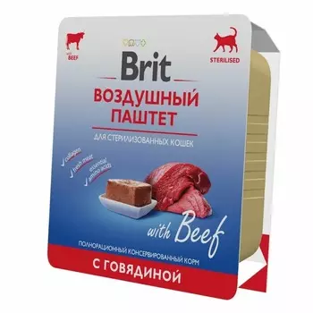 Brit Premium полнорационный влажный корм для стерилизованных кошек, воздушный паштет с говядиной, в ламистерах - 100 г повседневный премиум для взрослых с говядиной для всех пород паштет и ламистеры Российский корм 1 уп. х 14 шт. х 1.4 кг