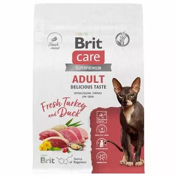 Brit Care Cat Adult Delicious Taste сухой корм для взрослых привередливых кошек, с индейкой и уткой - 400 г повседневный супер премиум низкозерновые для взрослых с индейкой мешок Российский корм 1 уп. х 1 шт. х 0.4 кг
