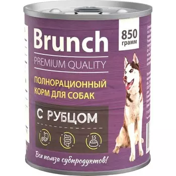 Brunch влажный корм для собак, c рубцом, в консервах - 850 г повседневный премиум для взрослых с рубцом для всех пород консервы (в железной банке) Россия 1 уп. х 6 шт. х 5.1 кг