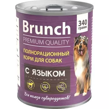 Brunch влажный корм корм для собак, c языком, в консервах - 340 г повседневный премиум для взрослых с языком для всех пород консервы (в железной банке) Россия 1 уп. х 12 шт. х 4.08 кг