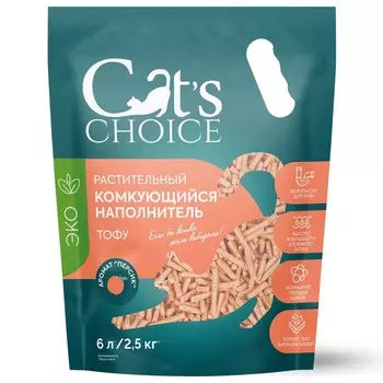Cat's choice растительный комкующийся наполнитель для кошек тофу, с ароматом "Лаванда" - 2,5 кг, 6 л мешок Китай 1 уп. х 1 шт. х 2.5 кг