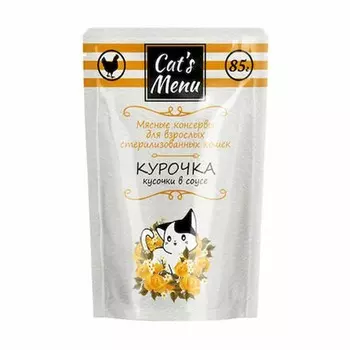 Cat`s Menu влажный корм для взрослых стерилизованных кошек с курочкой кусочки в соусе в паучах - 85 г х 32 шт повседневный премиум для взрослых с курицей паучи Российский корм 1 уп. х 1 шт. х 0.085 кг