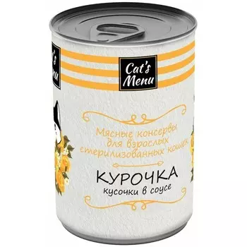 Cat`s Menu влажный корм для взрослых стерилизованных кошек с курочкой кусочки в соусе в консервах - 340 г х 12 шт повседневный премиум для взрослых с курицей консервы (в железной банке) Российский корм 1 уп. х 12 шт. х 4.08 кг