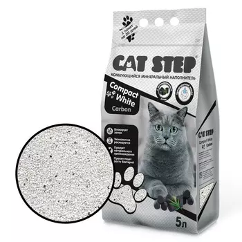 Cat Step Compact White Carbon наполнитель минеральный комкующийся с активированным углем - 5 л (4,2 кг) премиум для всех возрастов Турция 1 уп. х 1 шт. х 4.2 кг