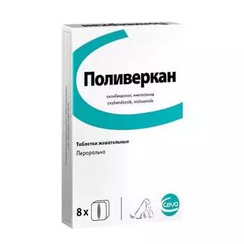 Ceva Поливеркан таблетки жевательные для кошек и собак для профилактики и лечения гельминтозов для взрослых для всех пород Россия 1 уп. х 1 шт. х 0.15 кг