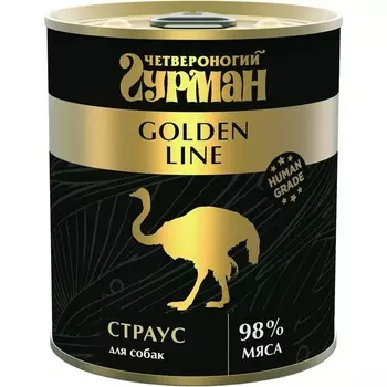 Четвероногий гурман Golden line влажный корм для собак, со СТРАУСОМ натуральным, в желе, в консервах - 340 г супер премиум монобелковый для взрослых со страусом для всех пород консервы (в железной банке) Россия 1 уп. х 12 шт. х 4.08 кг