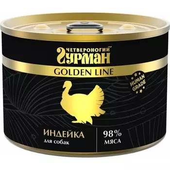 Четвероногий Гурман Golden line влажный корм для собак, с индейкой, кусочки в желе, в консервах - 525 г повседневный супер премиум для взрослых с индейкой для всех пород консервы (в железной банке) Россия 1 уп. х 6 шт. х 3.15 кг