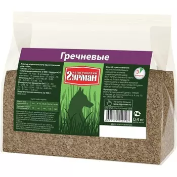 Четвероногий Гурман каша моментальная для собак, хлопья гречневые - 400 г повседневный премиум для взрослых с гречкой для всех пород мешок Российский корм 1 уп. х 1 шт. х 0.4 кг