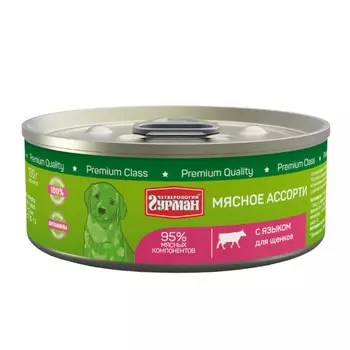 Четвероногий гурман влажный корм для щенков Мясное ассорти с языком, в консервах - 100 г х 24 шт повседневный премиум для щенков с языком для всех пород консервы (в железной банке) Российский корм 1 уп. х 24 шт. х 2.4 кг