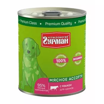 Четвероногий гурман влажный корм для щенков Мясное ассорти с языком, в консервах - 340 г х 12 шт повседневный премиум для щенков с языком для всех пород консервы (в железной банке) Российский корм 1 уп. х 12 шт. х 4.08 кг