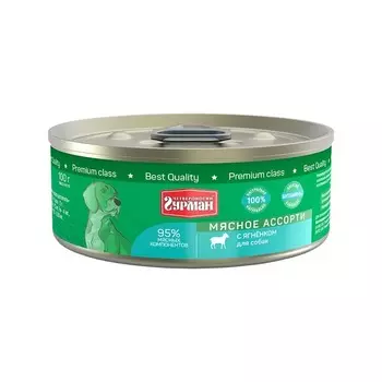 Четвероногий Гурман Мясное ассорти влажный корм для собак, фарш из ягненка, в консервах - 100 г повседневный супер премиум без курицы для взрослых с ягненком для всех пород консервы (в железной банке) Российский корм 1 уп. х 24 шт. х 2.4 кг