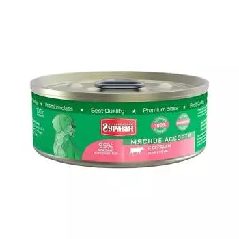 Четвероногий Гурман Мясное ассорти влажный корм для собак, фарш из сердца, в консервах - 100 г повседневный супер премиум без курицы для взрослых с сердцем для всех пород консервы (в железной банке) Россия 1 уп. х 24 шт. х 2.4 кг