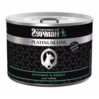 Четвероногий Гурман Platinum line влажный корм для собак, калтыки и языки, кусочки в желе, в консервах - 525 г повседневный супер премиум для взрослых с калтыком для всех пород консервы (в железной банке) Российский корм 1 уп. х 6 шт. х 3.15 кг